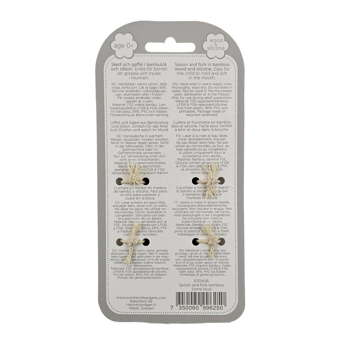 Cuillère et fourchette bébé en bambou et silicone mauve pâle – Bientôt disponible